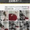 娱乐圈最新动态，谁才是真正的焦点？🤔