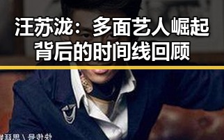 吃瓜视频